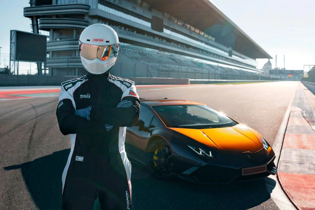 Автодром