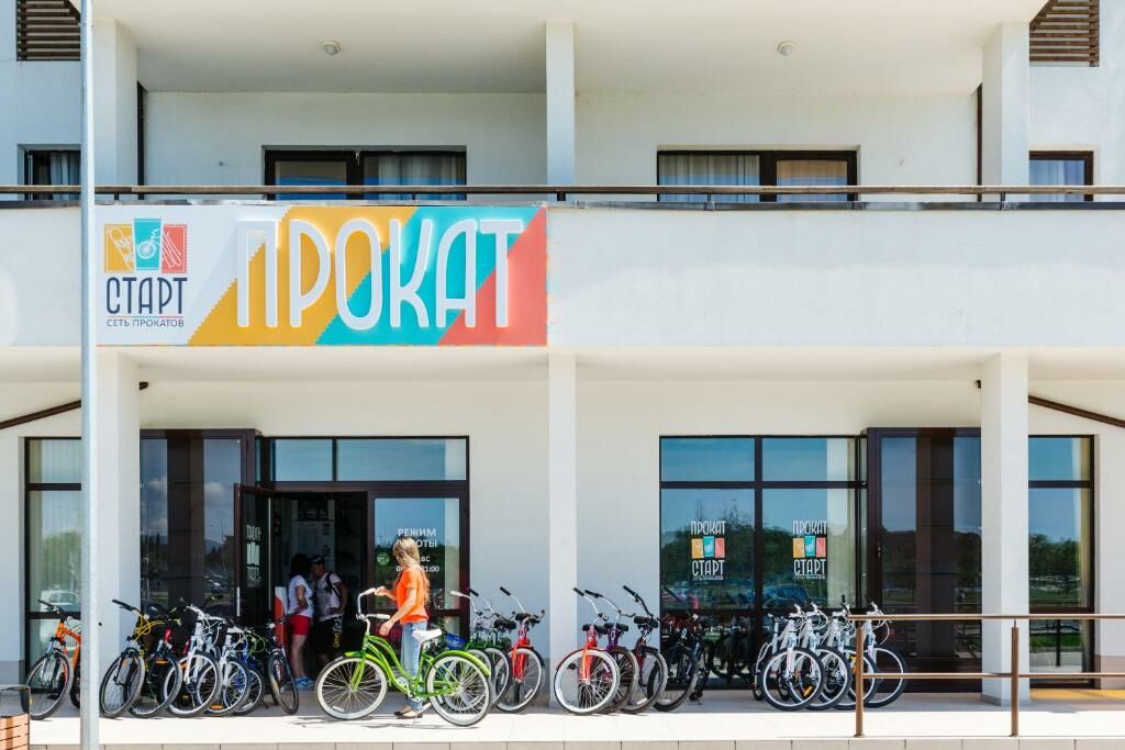 Активный отдых Сириус парковый