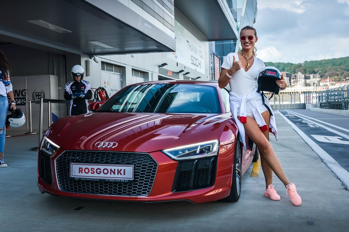 Сочи автодром Сириус Парковый